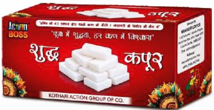 Action Pure Bhimseni Camphor & Aarti Tablets (कपूर)