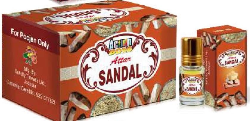 Action SANDLE ITRA (Below 5 ml.)