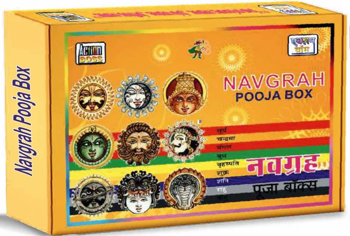 Official 2026 Action Pooja Moli & Samagri Catalogue