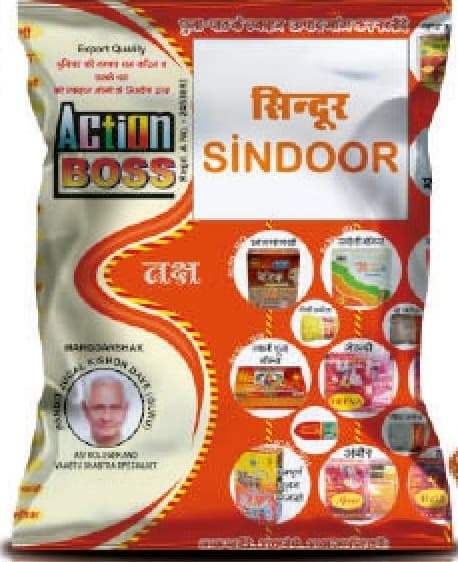 Action BALAJI SINDUR POUCH - HEAVY QUALITY (80 gms.)