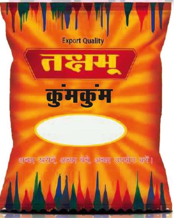 Action TAKSHAM KUMKUM POUCH (40 gms.)