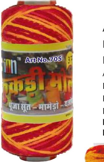 Action Kukadi Moli Yellow Lable (50 Mt. Approx)